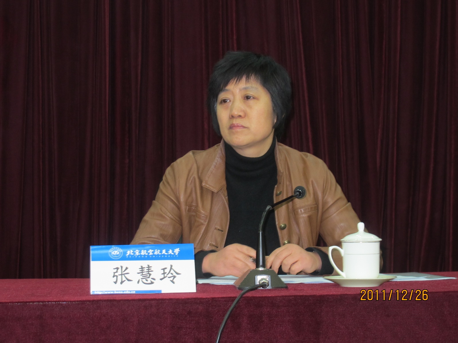 调教母狗