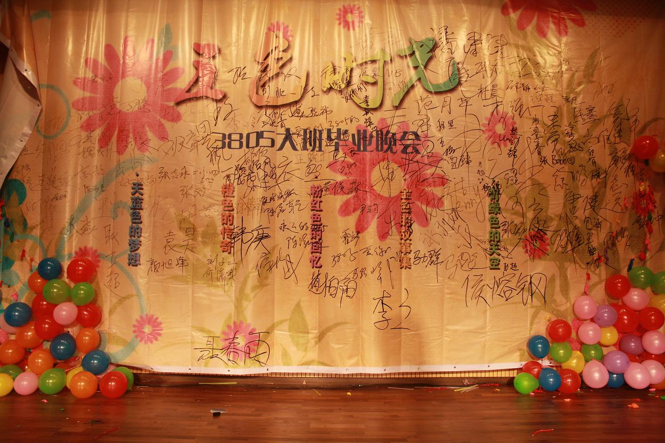 调教母狗