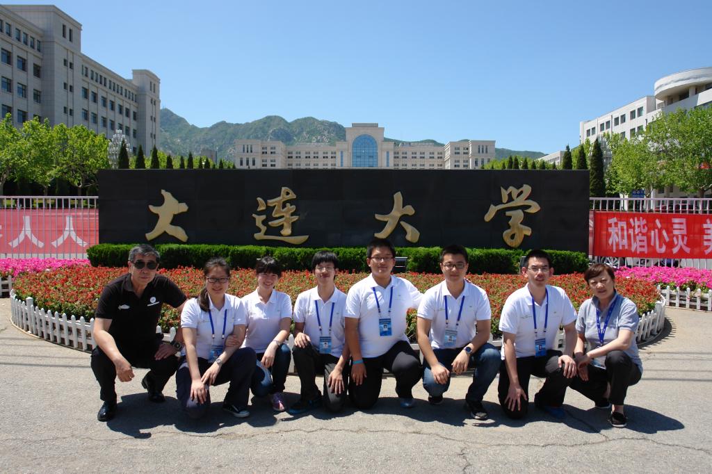 调教母狗