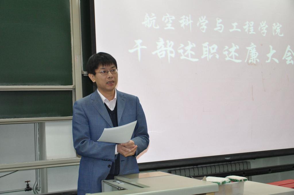 调教母狗
