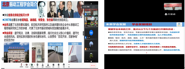 调教母狗