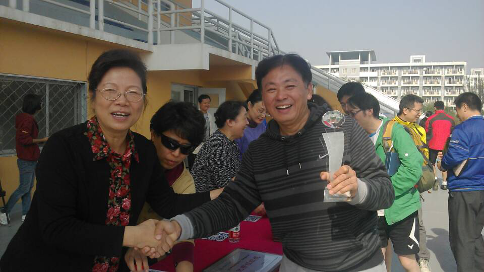 调教母狗