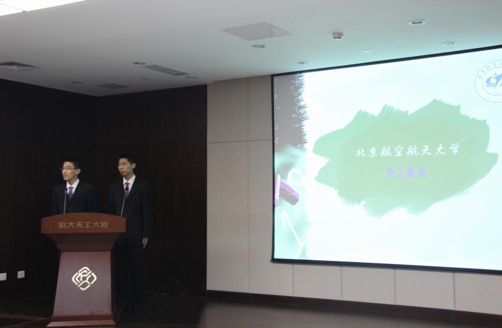 调教母狗