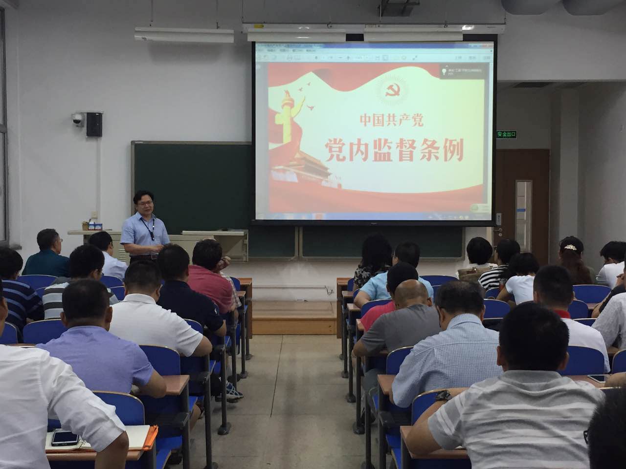 调教母狗