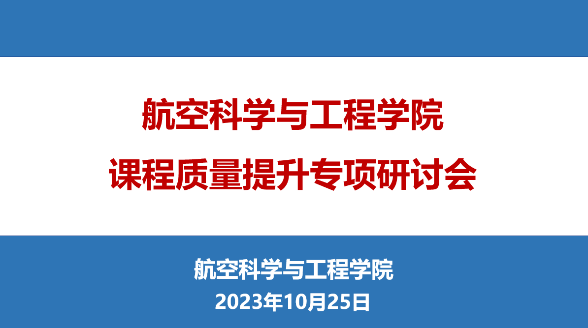 调教母狗