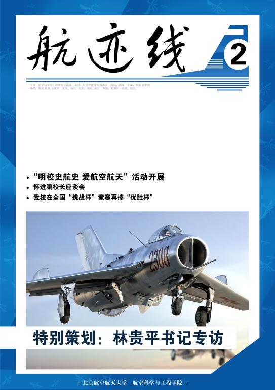 调教母狗