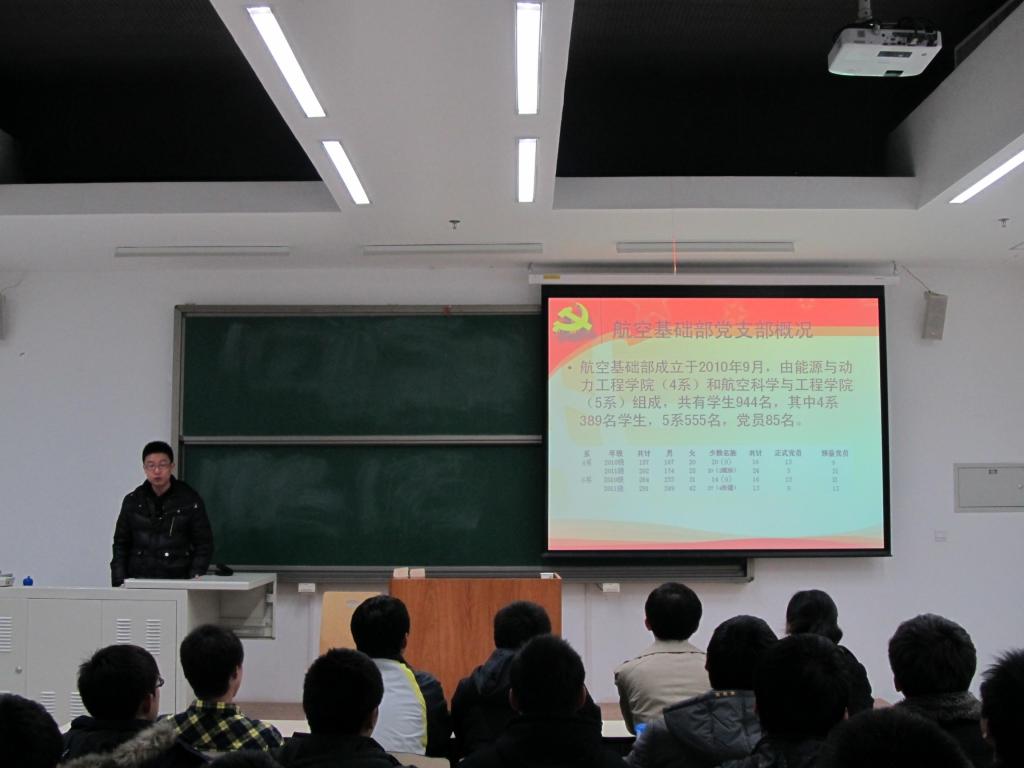 调教母狗