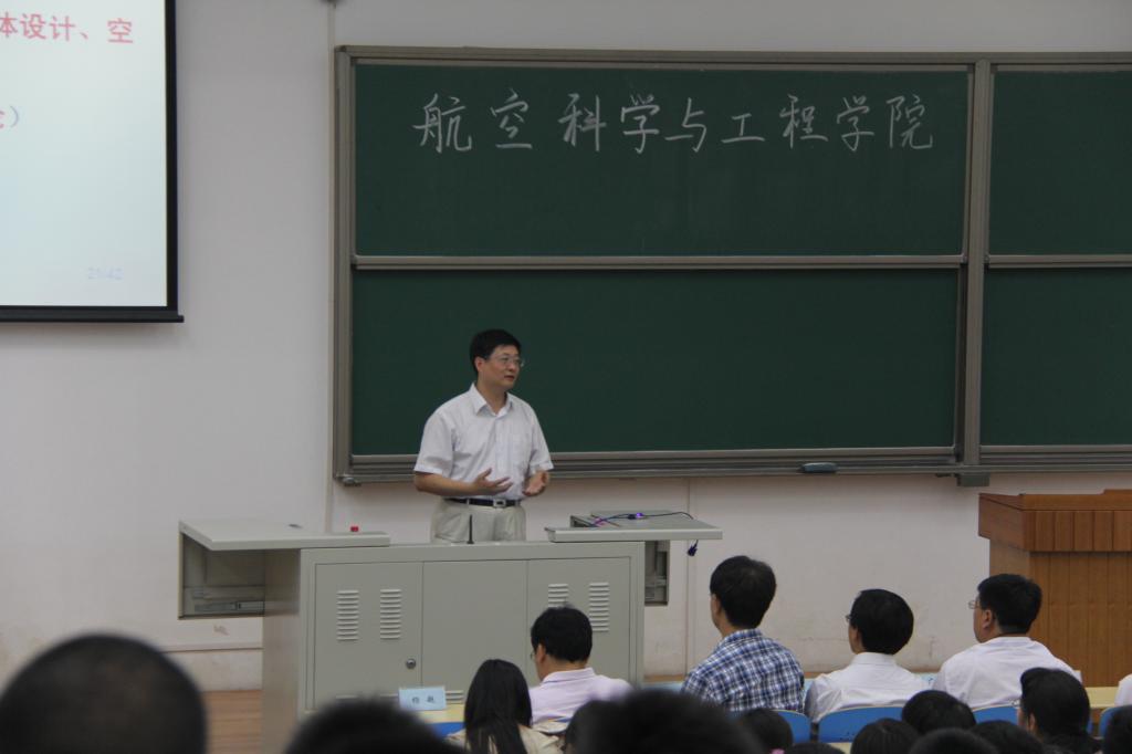 调教母狗