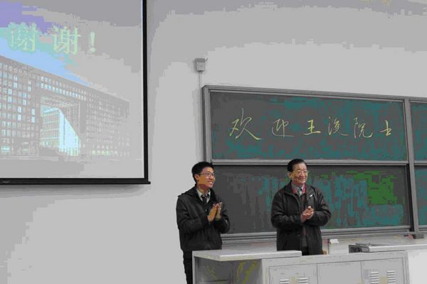 调教母狗