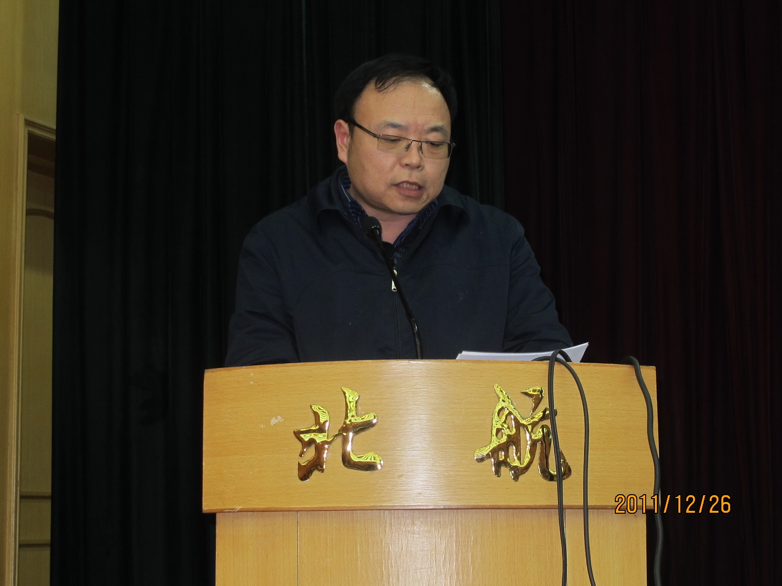 调教母狗