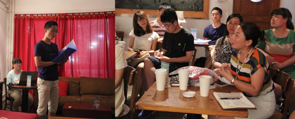 调教母狗