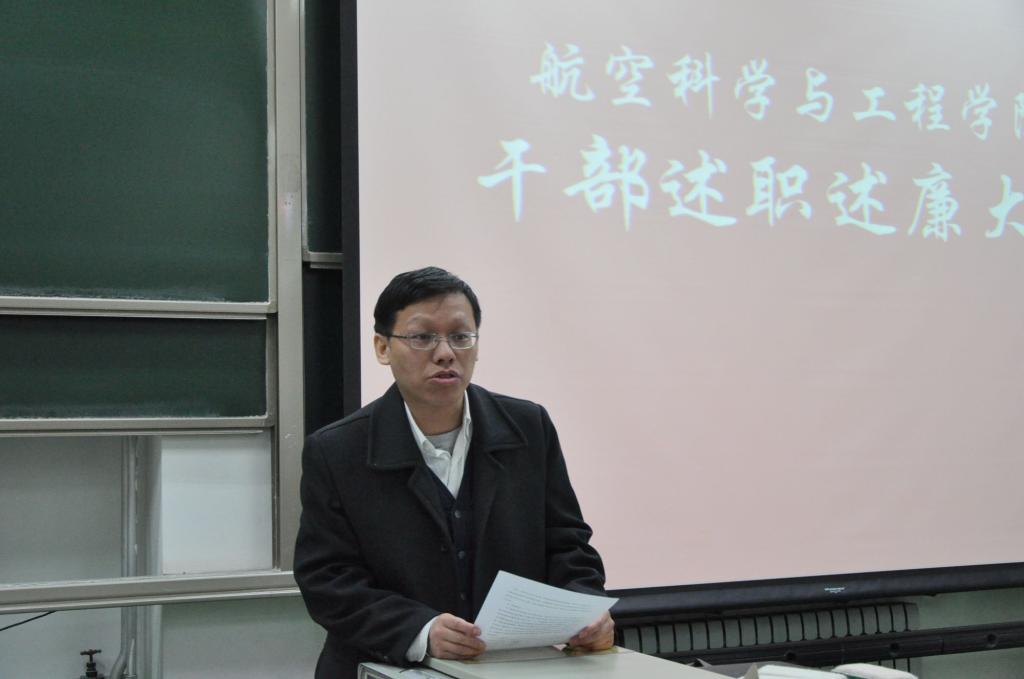 调教母狗