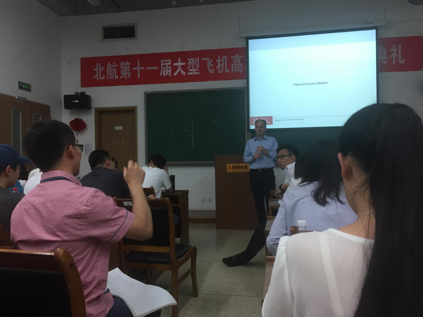 调教母狗