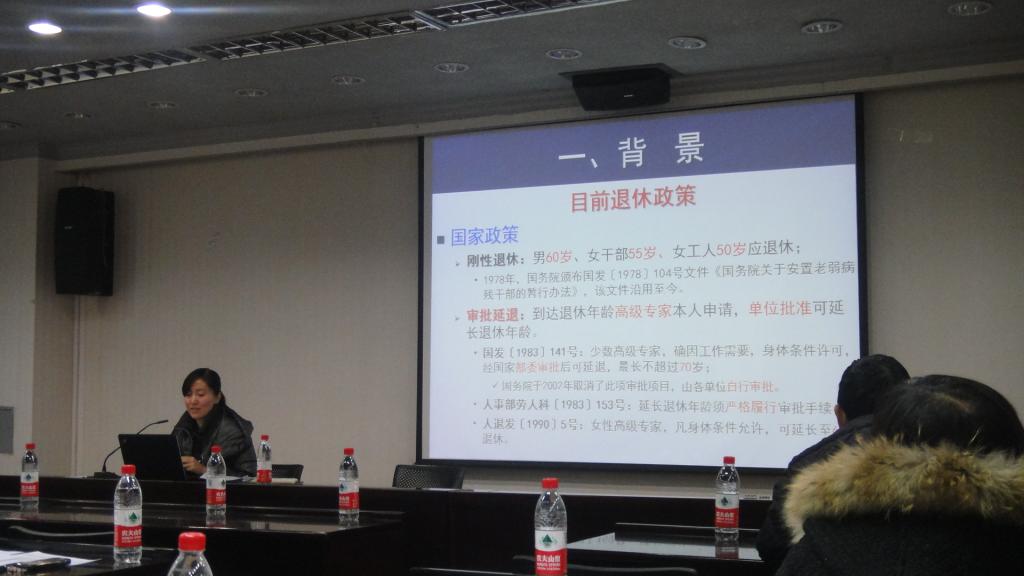 调教母狗