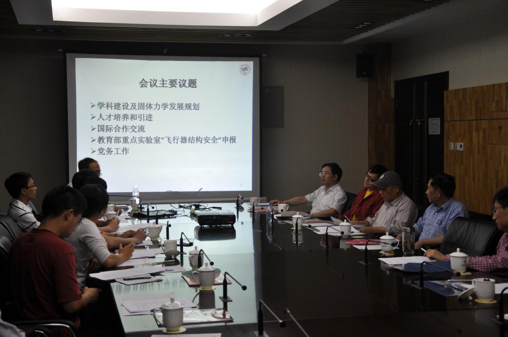 调教母狗