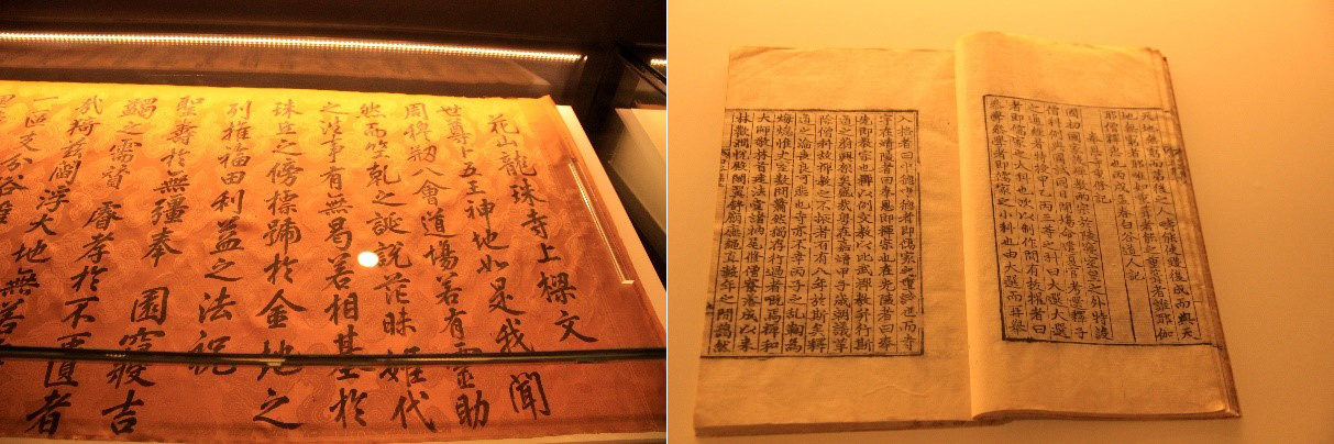 调教母狗