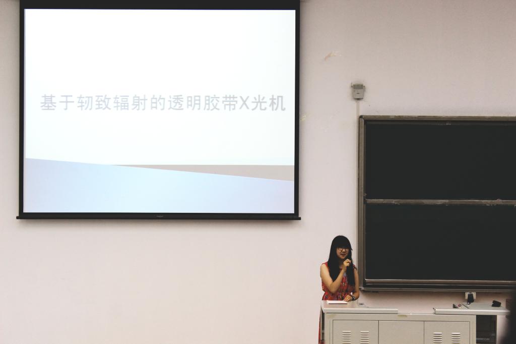 调教母狗
