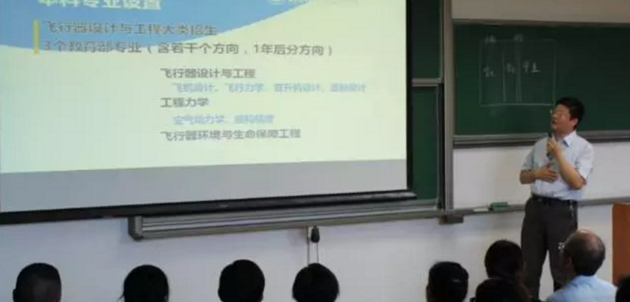 调教母狗