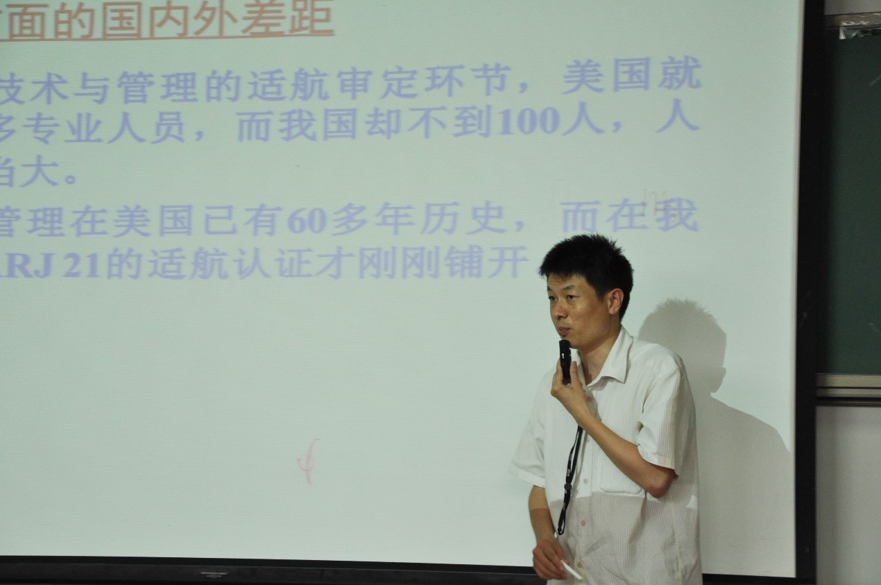 调教母狗
