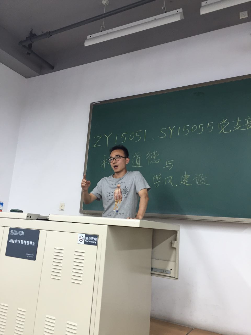 调教母狗