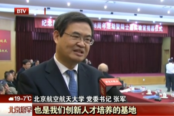 调教母狗