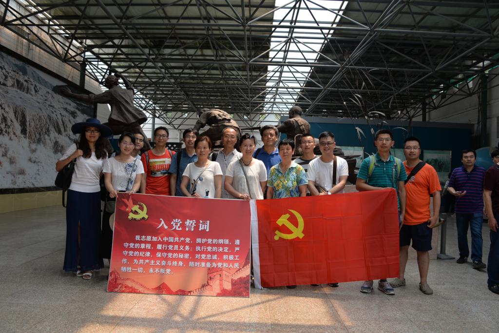 调教母狗