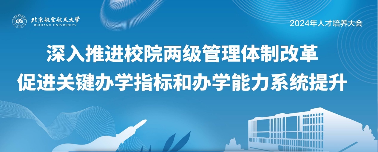 调教母狗