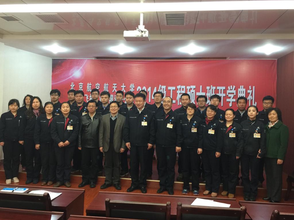 调教母狗
