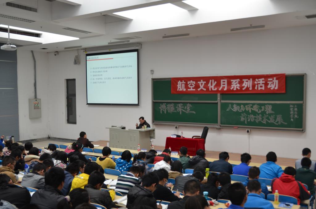 调教母狗