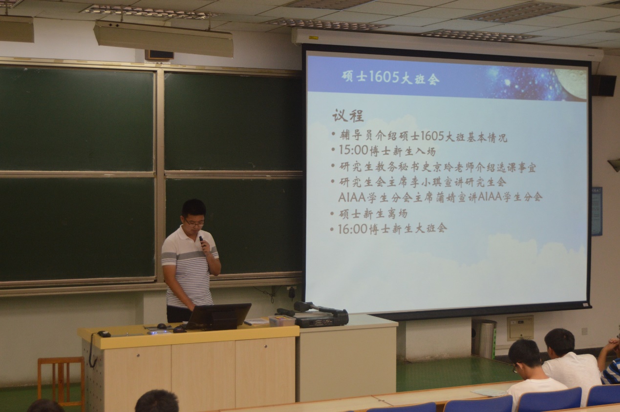 调教母狗