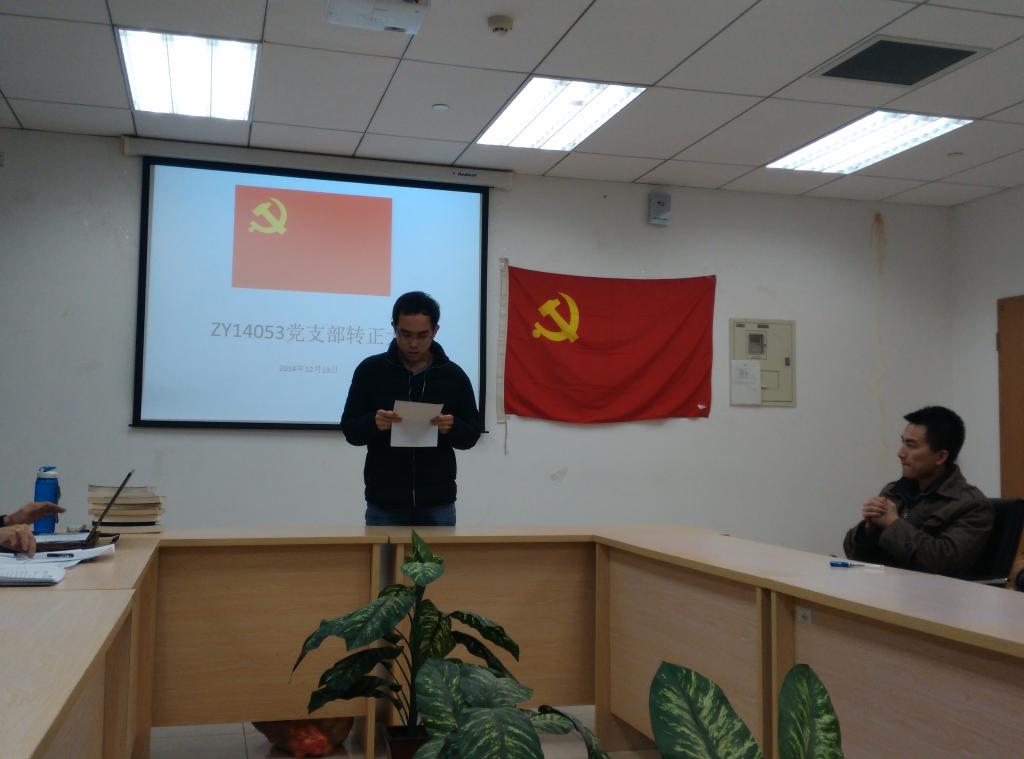 调教母狗