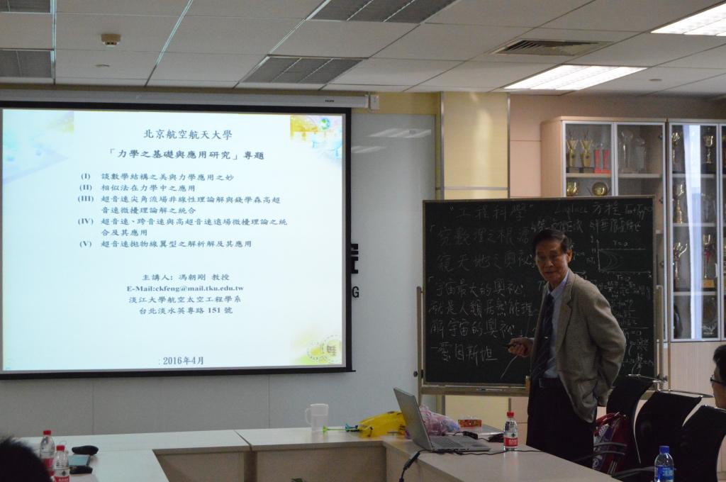 调教母狗