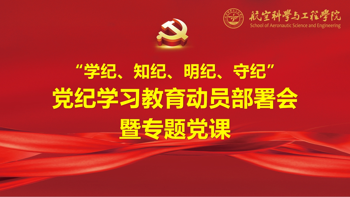 调教母狗
