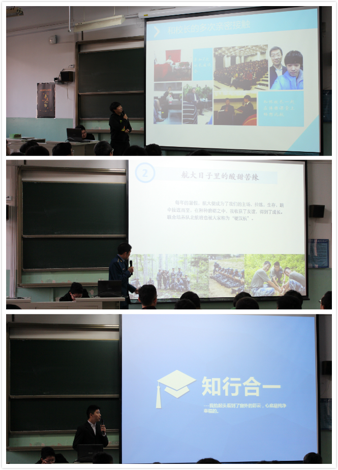 调教母狗