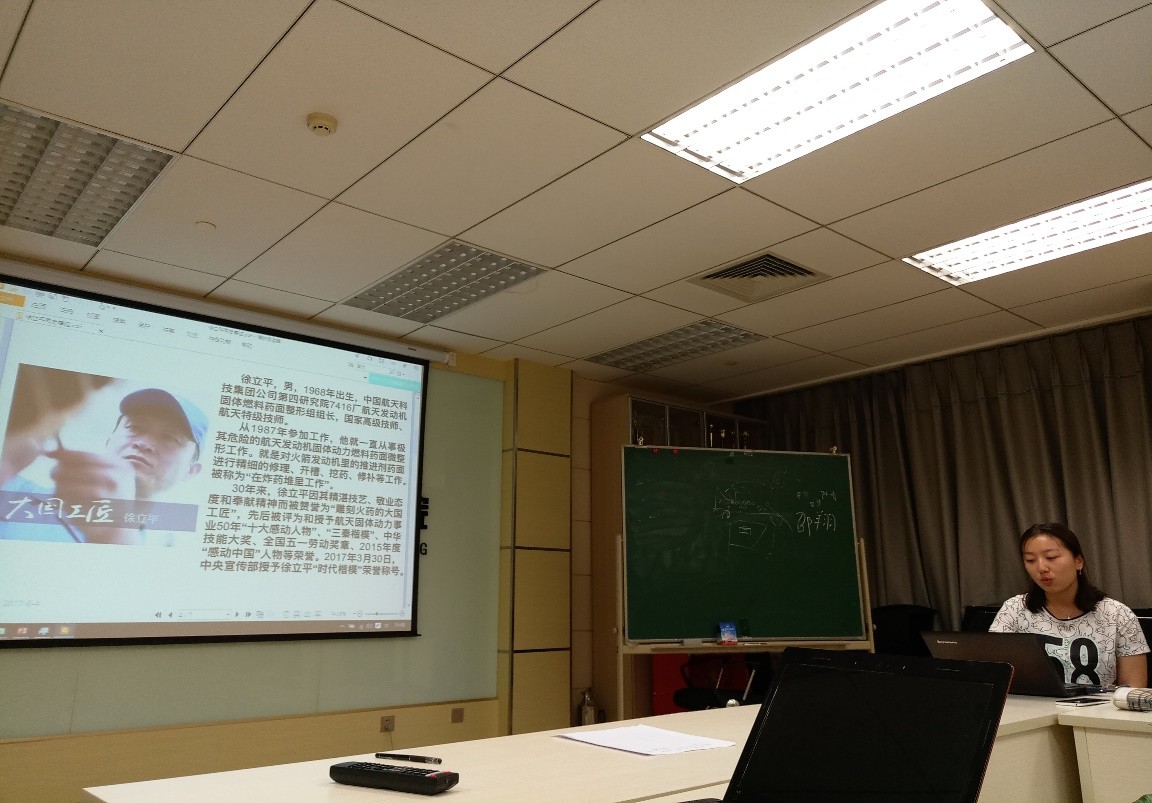 调教母狗