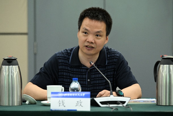 调教母狗