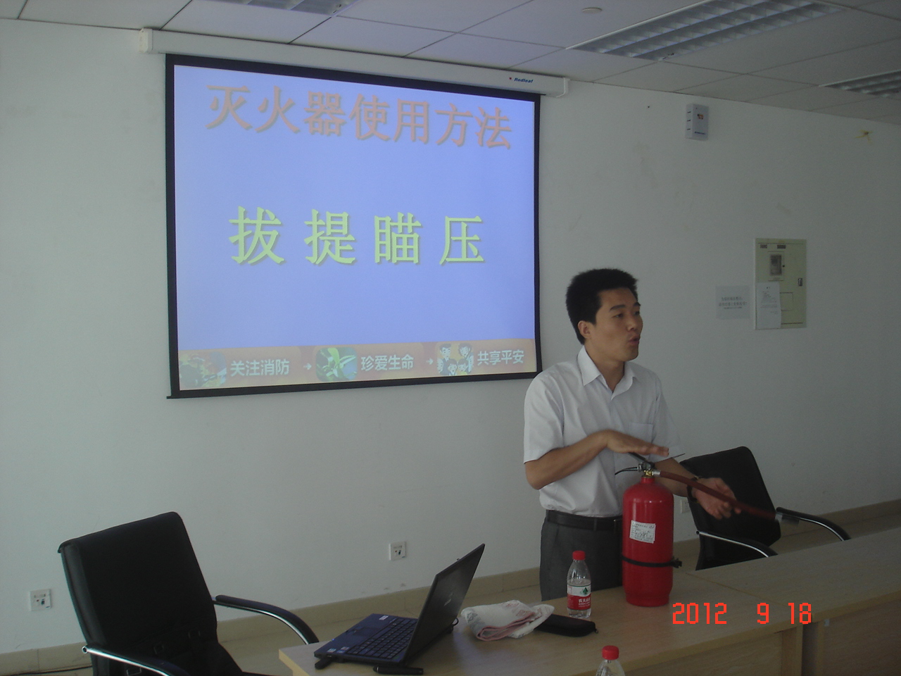 调教母狗