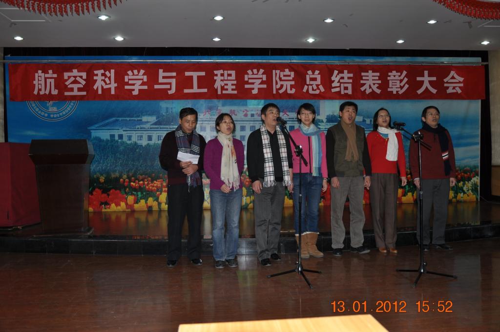调教母狗