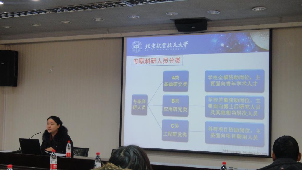 调教母狗