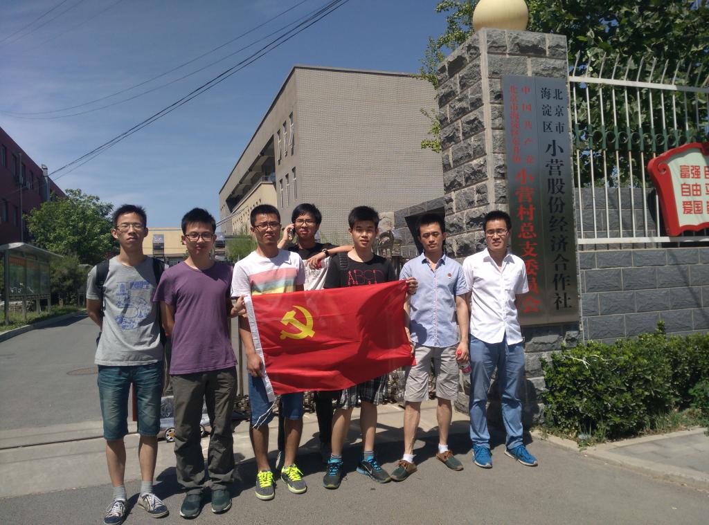 调教母狗