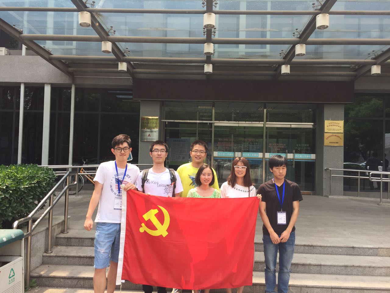 调教母狗