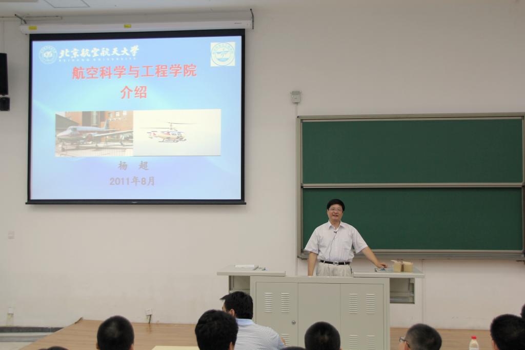 调教母狗