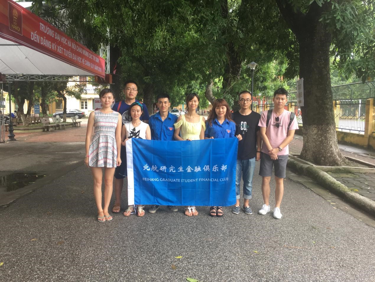 调教母狗