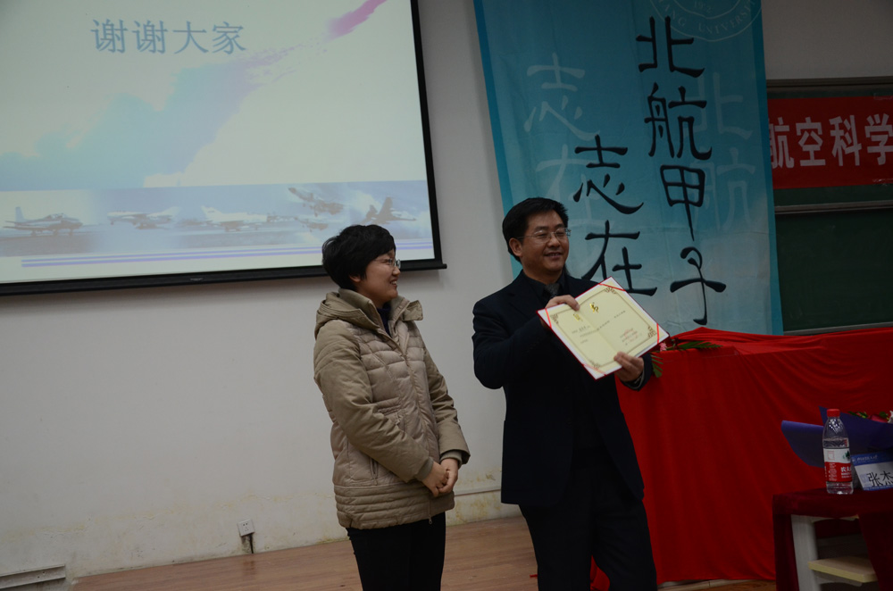 调教母狗