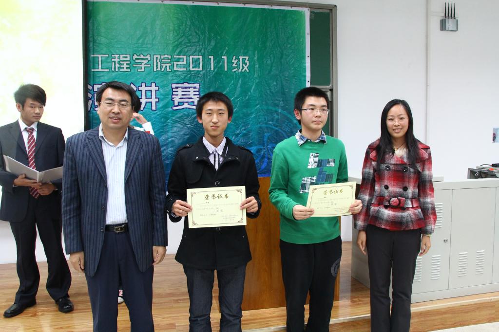 调教母狗