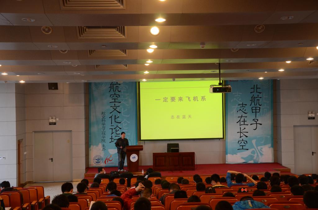 调教母狗