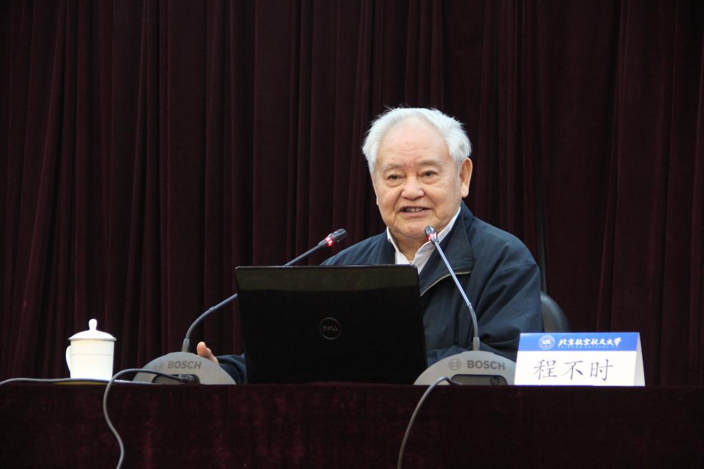 调教母狗