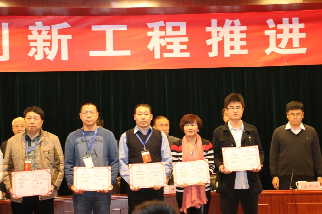调教母狗