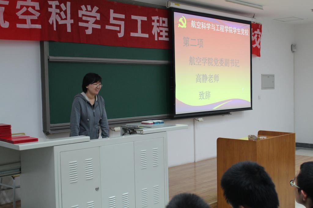 调教母狗