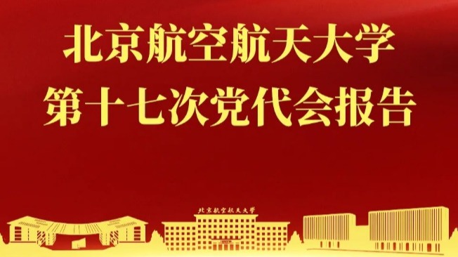 调教母狗